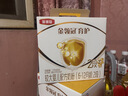 伊利金领冠育护较大婴儿配方奶粉2段6-12月1200g*1盒【5倍DHA好脑力】 实拍图