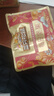 三只松鼠每日坚果750g30袋独立包装腰果开心果干休闲零食礼包端午团购送礼 实拍图