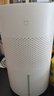 米家小米空气加湿器 无雾加湿器3 400mL/h快速加湿保湿礼品家用卧室大容量办公室婴儿孕妇 4L大容量 实拍图