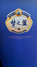 洋河 梦之蓝M3 52度 500ml 单瓶装 绵柔浓香型高度白酒 实拍图