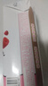 蒙牛真果粒白桃树莓味牛奶饮品240g×10盒 健康低脂 龚俊同款 实拍图