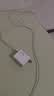 小米 原装6A数据线type-c充电线适配USB-C接口手机游戏机适用小米15红米k90/ Note13 实拍图
