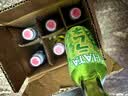 HATA哈达网红款日式弹珠波子汽水进口玻璃瓶碳酸饮料混合口味200ml*6 实拍图