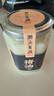 潮汕集锦 家用调味品炸蒜蓉拌面蒜头酥调料蒜头油150ml/瓶红葱油150ml/瓶 实拍图