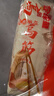 金龙鱼高筋鸡蛋风味龙须拉面挂面面条 800g*3 低钠不糊汤 汤面早餐面 实拍图