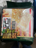 好吃点香脆饼干108g*3包混合装  六一儿童休闲零食 出游季户外分享装 实拍图