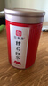 印象堂茶叶  新茶金骏眉正山红茶小种滇红桂花红茶四大茗茶罐装500g自饮 实拍图