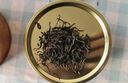 八马茶业六福临门三大茗茶 红茶金骏眉铁观音肉桂248g茶叶礼盒送礼 实拍图