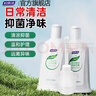妇炎洁本草精华洗液（女士专用）女性私处护理液杀菌清洁168ml*2+冲洗器 实拍图
