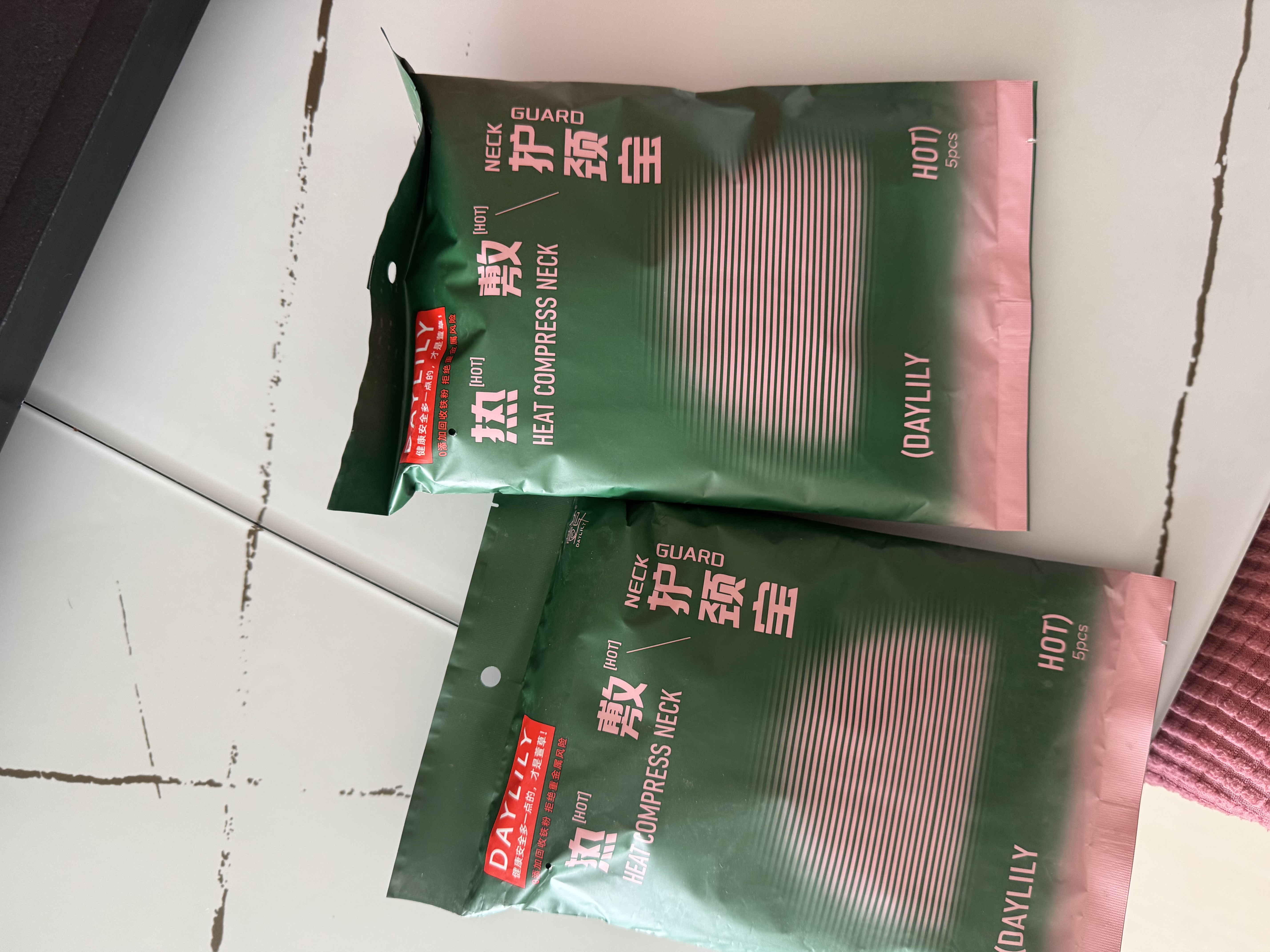 萱草暖颈护颈贴5片热敷颈椎贴灸护肩部关节蒸汽发热带低头族保暖围脖 实拍图