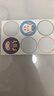 润本植物精油贴防护贴60片×2袋儿童成人户外植物精油贴彩色版 实拍图