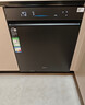 美的（Midea）【万向X6S Max星河版】价保618 洗碗机嵌入式150升以上105℃热风烘干母婴消毒蒸汽单消毒UV杀菌 实拍图