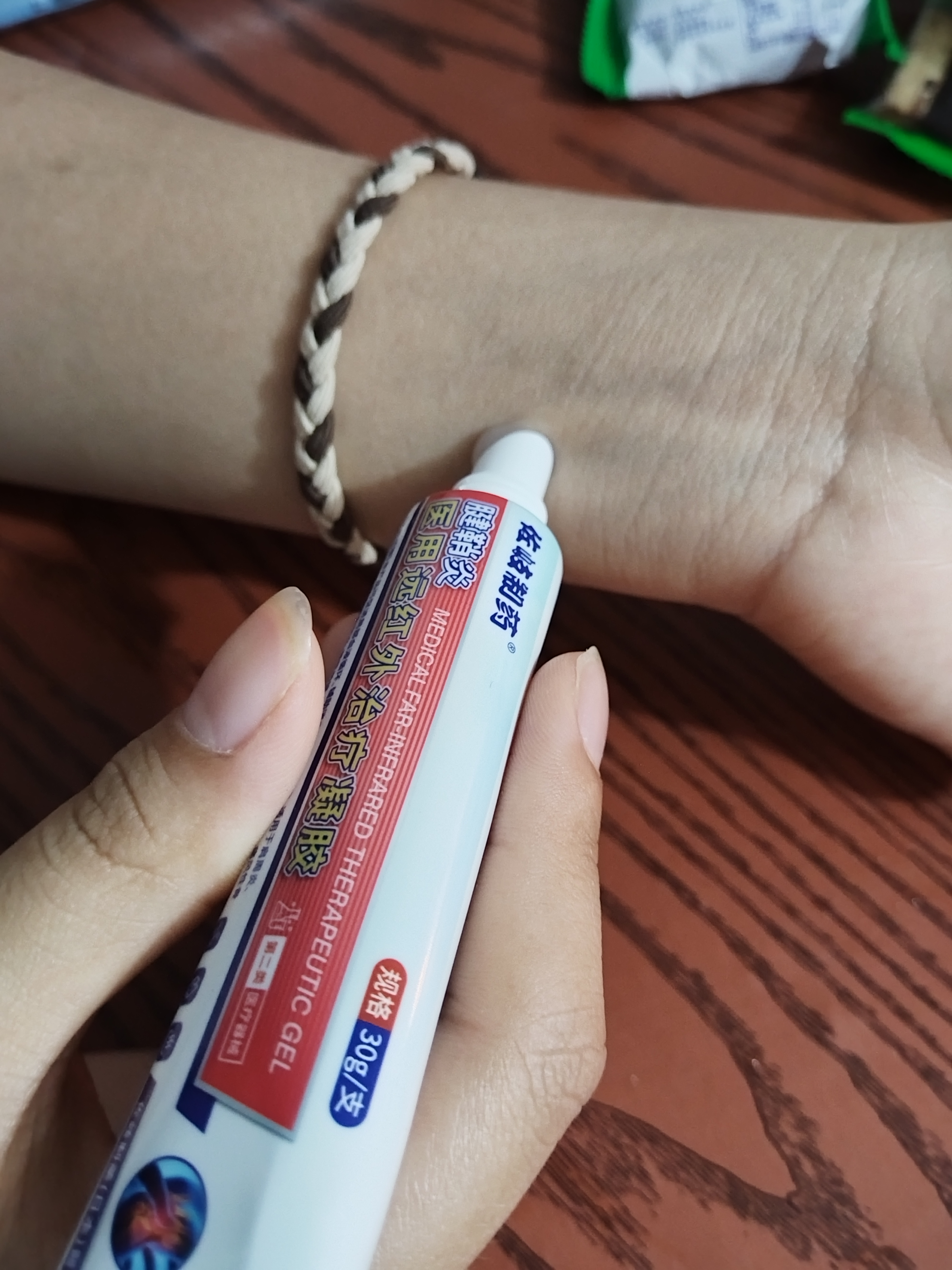 佐岐制药腱鞘炎专用凝胶囊肿大拇指手指关节疼痛鼠标手妈妈手可搭热敷贴 实拍图