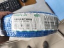 山泽六类千兆网线【工程版0.57±0.008mm纯铜芯】CAT6类非屏蔽 家装网络布线POE监控箱线100米SZ-6100 实拍图
