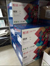 天威388a硒鼓88a适用惠普m1136硒鼓 hp1108硒鼓 m126a m128fn p1007打印机p1106墨盒cc388a硒鼓 4支大容量 实拍图