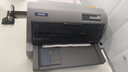 爱普生（EPSON）LQ-630KII 针式打印机 LQ-630K升级版 针式打印机（82列） 实拍图