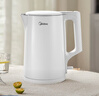 美的（Midea）电热水壶电水壶大容量家用烧水壶泡茶0涂层 食品级304不锈钢自动断电 双层防烫无缝内胆大功率 1.5L 【母婴材质】316L不锈钢 实拍图