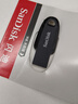闪迪（SanDisk）64GB USB3.2 U盘 CZ550黑色 读速100MB/s 安全加密 数据恢复 学习办公电脑车载 高速大容量优盘 实拍图
