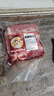 跑山密水农家新鲜前腿肉3斤 排酸猪肉生鲜 前后臀尖 烧烤食材 源头直发 实拍图