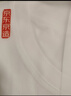 京东京造【已售300w件】男士t恤短袖男女同款衣服男装春夏打底衫白色M 实拍图