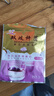 川秀（进口10菌型）酸奶发酵菌粉酸奶粉 双歧杆菌 发酵剂酸奶菌10g 实拍图