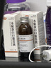 [喜达康] 水解蛋白口服溶液100ml/瓶 实拍图