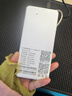 影腾随身wifi三网全国通用无线wi-fi6免插卡移动联通电信无限制大流量卡便携式网卡高速网络2026款5GHF 【三网通6000毫安充电款】+续航翻倍全国通用 实拍图