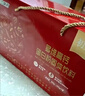初元江中多维高钙蛋白粉800g营养礼盒中老年长辈送礼病人术前术后补品 实拍图