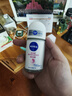 妮维雅（NIVEA）孙颖莎同款抑汗香体止汗露腋下干爽精华爽身走珠液50ml母亲节礼物 实拍图