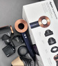 戴森（DYSON）【520礼物】HD16 智能吹风机 Supersonic 电吹风 负离子 速干护发  多风嘴 HD16藏青铜【价保618】 实拍图