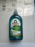 Frosch小苏打浓缩餐具洗洁精500ml*3德国原装进口 实拍图