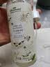 绿岛空气清新剂香氛300ml 除臭喷雾厕所车载香薰室内卧室持久留香 实拍图