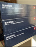 得力（deli）12a硒鼓 Q2612A硒鼓适用惠普1020硒鼓 hp m1005 1020plus 1010 佳能lbp2900打印机墨盒 3支 实拍图