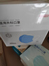 京东京造医用外科口罩一次性独立包装灭菌级100只蓝色【2倍透气】夏季薄款 实拍图