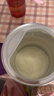 a2奶粉紫白金A2蛋白+DHA婴儿配方奶粉2段小罐400g试用装不爱喝包退 实拍图