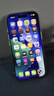 Apple/苹果 iPhone 17 Pro 256GB 银色 支持移动联通电信5G 双卡双待手机 实拍图