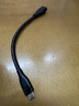 山泽Type-C转换USB3.2转接头OTG数据线 适用苹果17/16/15手机平板笔记本电脑拓展U盘键鼠车载 CAL31-2 实拍图