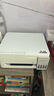 爱普生（EPSON）【6代新品】L3351墨仓式彩色打印机 微信打印/无线连接 家用AI学习打印机（打印、复印、扫描） 实拍图