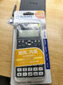 卡西欧（CASIO）【超级爆款】 FX-991CNX中文函数科学计算器物理化学生物竞赛大学生考试考研学习专用 实拍图