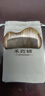 采药师黑金檀木梳便携按摩顺发梳子女士短发长发直发头部经络梳闺蜜礼物 实拍图