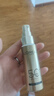 欧莱雅小金管防晒霜30ml隔离护肤品520礼物 实拍图