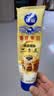 雀巢（Nestle）(Nestle)原味炼奶185g*2+脱脂炼奶185g*2+巧克力味185g 实拍图