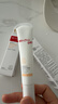 薇诺娜宝贝儿童防晒霜乳液0岁+可用婴儿宝宝高倍安心防晒乳SPF50+PA++++15ml 实拍图