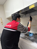 京东家政清洗 家用抽油烟机免拆洗 家电清洗上门服务清洁保养保洁 实拍图