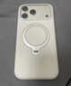 图拉斯支点壳QPro【专业级支架丨相机按键全包】 适用苹果17promax手机壳iphone16pro磁吸15防摔磨砂高端 【玉霜白】相机按键全包 【iPhone16ProMax】 实拍图