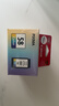 佳能PG-48/CL-58墨盒（适用E478/E478R/E3480/E4580） 标准容量PG-48/CL-58套装 实拍图