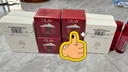 玉兰油（OLAY）大红瓶面霜50g双支装抗皱紧致女士保湿面霜护肤品520送女朋友礼物 实拍图