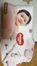 好奇（Huggies）铂金装小桃裤成长裤XXL74片(15kg以上)尿不湿【透爽散热】 实拍图