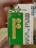 恩威 藿香正气合剂10ml*12支*100盒 解表化湿理气和中用于暑湿感冒头痛身重胸闷或恶寒发热脘腹胀痛呕吐腹泻 实拍图