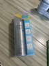 RE:CIPE玥之秘水晶防晒喷雾360ml防水汗军训防晒防紫外线SPF50+ 实拍图